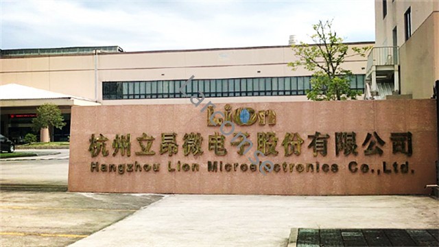 快速退火爐 快速退火爐