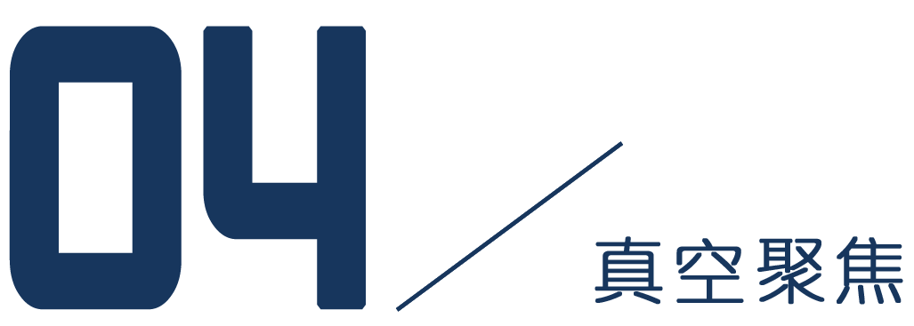 快速退火爐 圖片