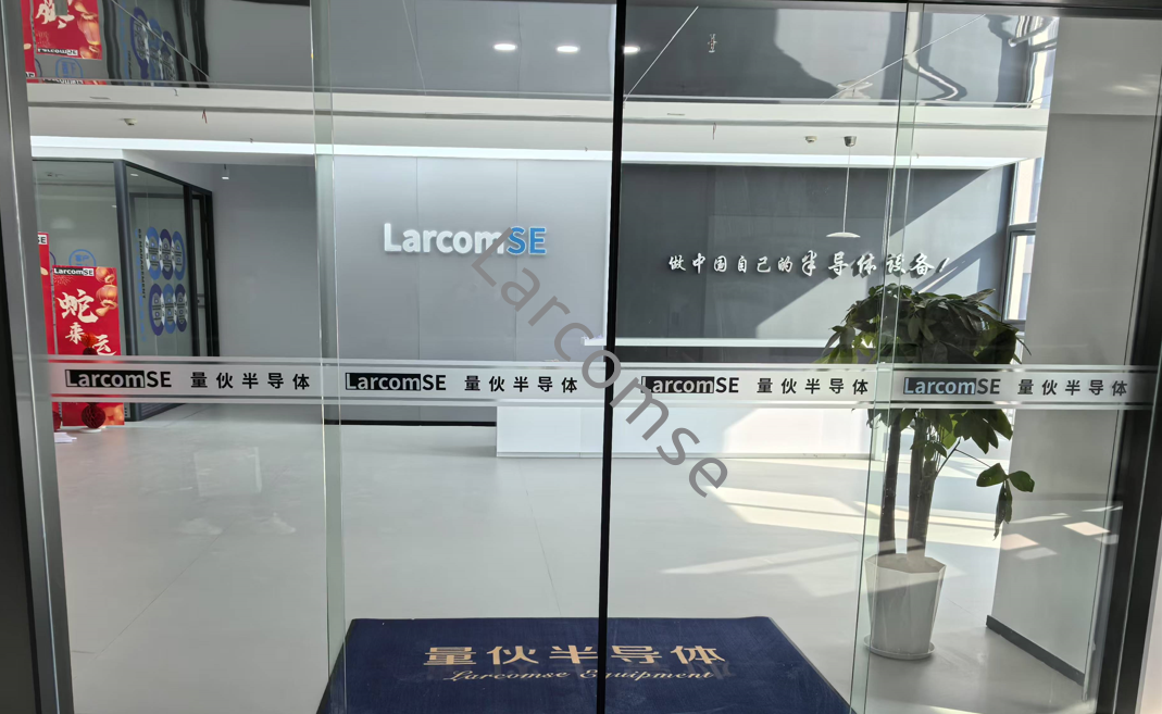 快速退火爐 快速退火爐