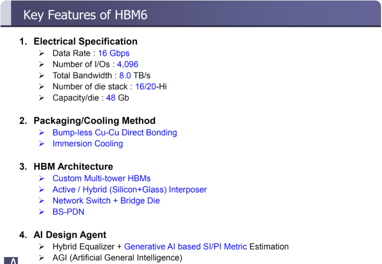 快速退火爐 圖片