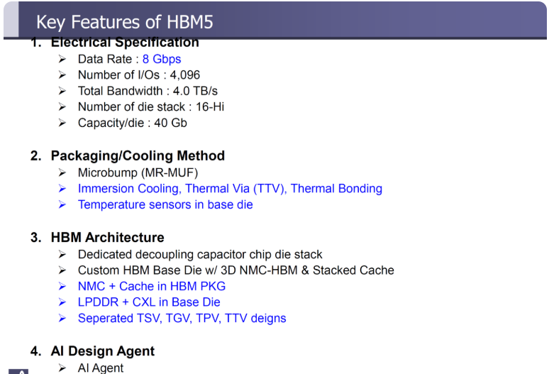 快速退火爐 圖片