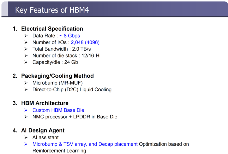快速退火爐 圖片